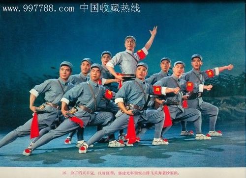 高中毕业证手写字体
